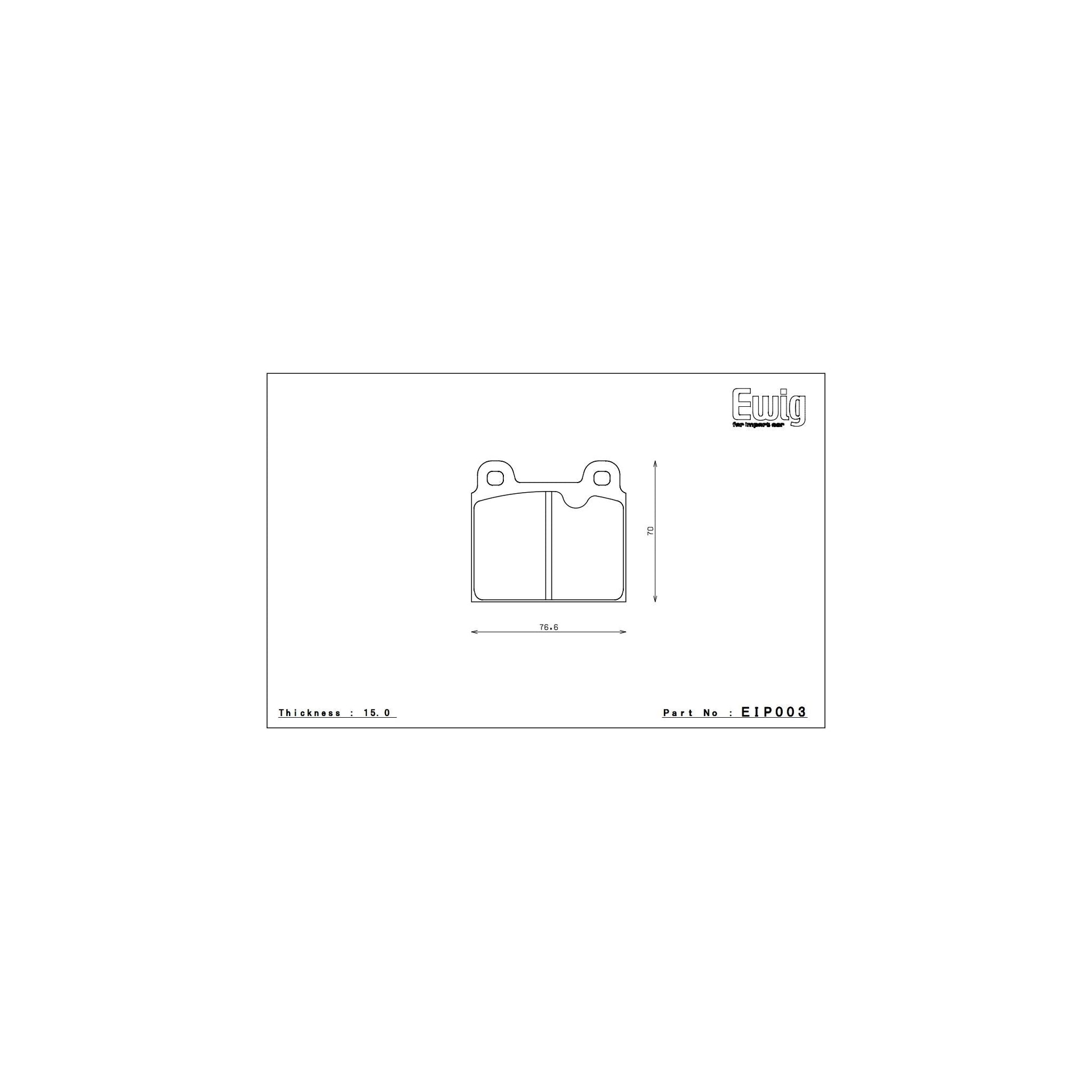 Endless CC-RG Brake Pads - EIP003