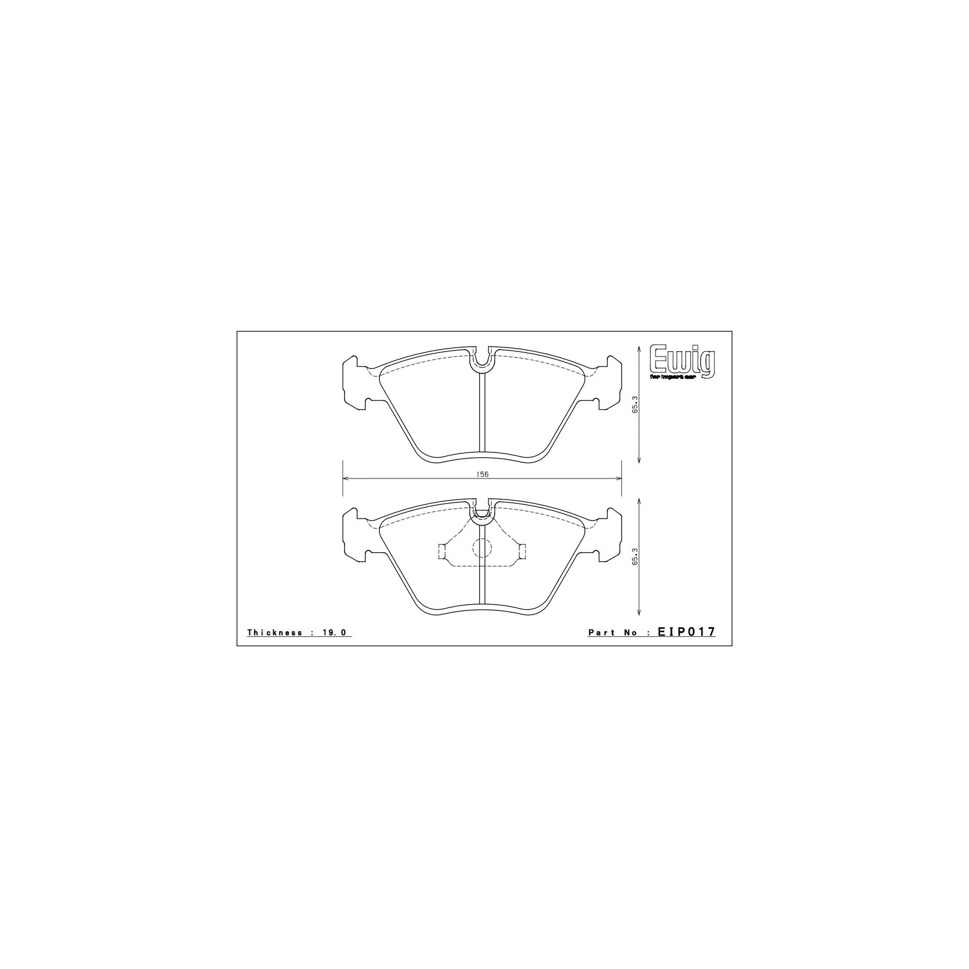 Endless CC-RG Brake Pads - EIP017